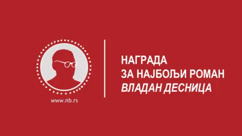 Sonja Ćirić i Vladan Matijević u užem izboru za Nagradu Narodne biblioteke Srbije „Vladan Desnica“ - slika 1