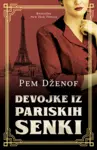Proizvod Devojke iz pariskih senki