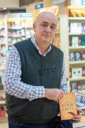 Književno veče Venka Andonovskog u atrijumu Narodne biblioteke Srbije 23. novembra - slika 1