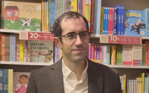 Stefan Jeroti