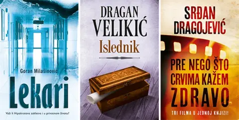 Sajam knjiga – Druženje sa piscima na štandu Lagune u ponedeljak 26. oktobra - slika 1