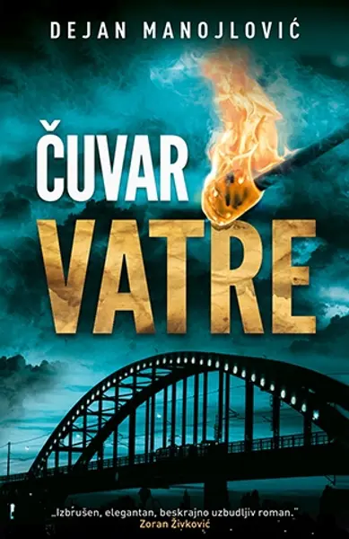 Slika 0 - Čuvar vatre