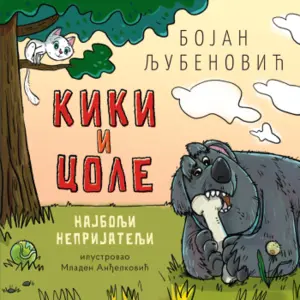 „Kiki i Cole – najbolji neprijatelji“ Bojana Ljubenovića u prodaji od 6. oktobra - slika 1