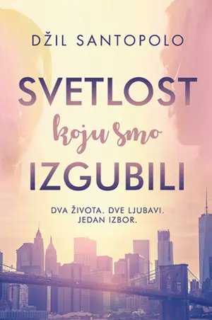 svetlost-koju-smo-izgubili