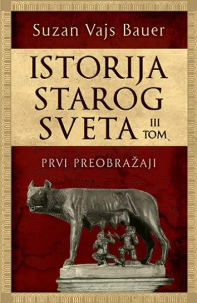 Slika 0 - Istorija starog sveta – III tom: Prvi preobražaji