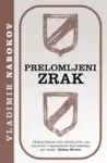 Proizvod Prelomljeni zrak
