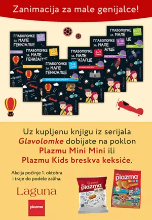 Slatka zanimacija za male genijalce - slika 1