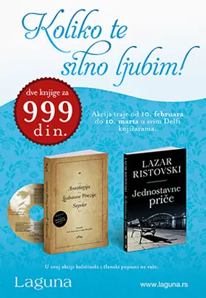 Idealan poklon za 8. mart: „Jednostavne priče“ i „Antologija ljubavne poezije srpske“ Lazara Ristovskog za 999 dinara - slika 1