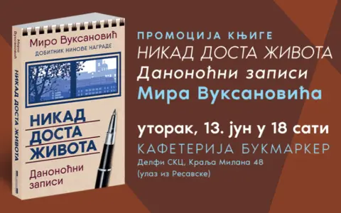 800x500-nikad-dosta-zivota-2