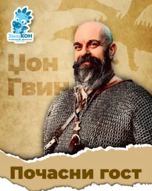 488246276-9299770576801981-8318748275410973794-n-1