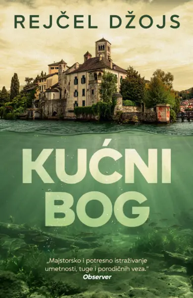 Slika 0 - Kućni bog