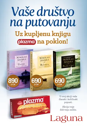 Plazma i Nikolas Sparks: neodoljivo društvo na vašem putovanju - slika 1