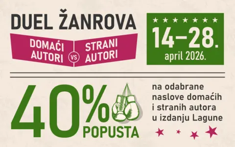 1400x875px-Duel-zanrova-Domaci-Strani-autori-DIGITAL