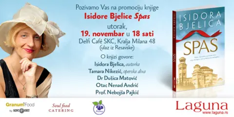 Spas-isidora-bjelica