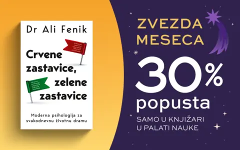 „Crvene zastavice, zelene zastavice“: Zvezda meseca u Palati nauke! - slika 1
