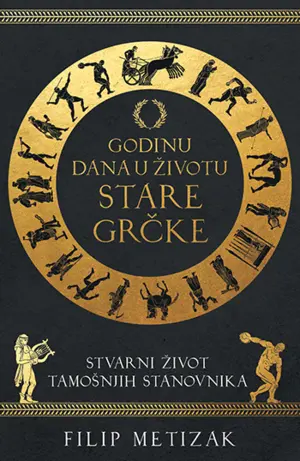 350godinu-dana-u-zivotu-stare-grcke