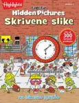 Proizvod Skrivene slike - sveska 1