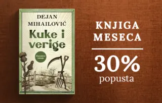 Knjiga meseca – „Kuke i verige“