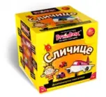 U prodaji edukativne mozgalice BrainBox - slika 3