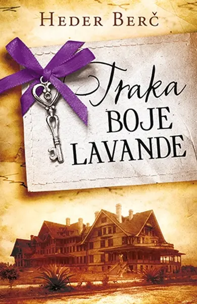 Slika 0 - Traka boje lavande