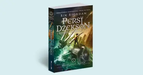 Autor serijala o Persiju Džeksonu potvrdio da će Dizni Plus ekranizovati njegove romane - slika 1