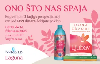 Ono što nas spaja: uživajte u knjigama i posebnoj akciji za Dan zaljubljenih