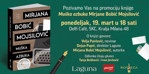 Promocija knjige „Muška azbuka“ Mirjane Bobić Mojsilović 19. marta - slika 1