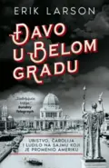 djavo-u-belom-gradu-erik-larson-v