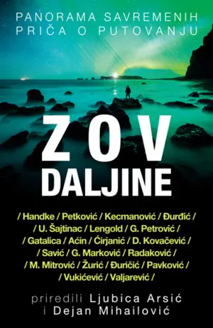 zov-daljine-350