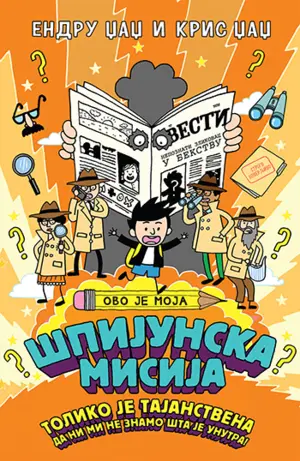 ovo-je-moja-spijunska-misija