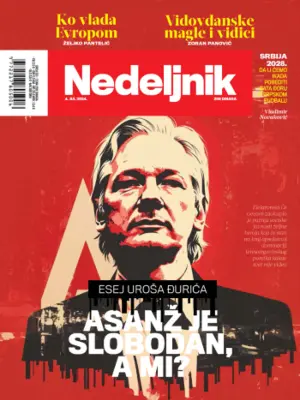n651-asanz321eed