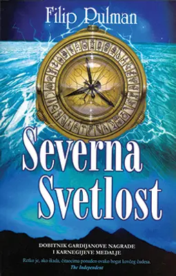 Nil Gejmen: „Brine me to da ću postati poštovan“ - slika 4