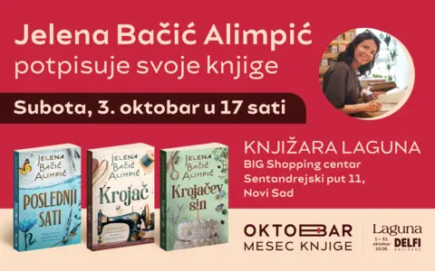 1400x875px Jelena Bacic Alimpic OMK BIG NS