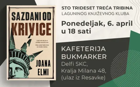 1400x875px-Knjizevni-klub-Sazdani-od-krivice