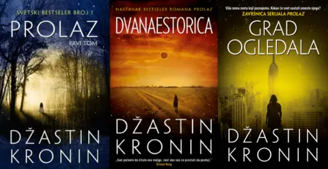 Prikaz trilogije „Prolaz“ – O poetici straha - slika 2