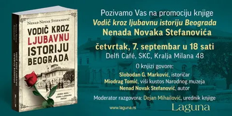 Promocija „Vodiča kroz ljubavnu istoriju Beograda“ 7. septembra - slika 1
