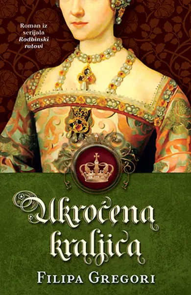 Slika 0 - Ukroćena kraljica