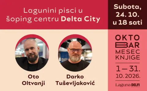 1400x875px Oto i Darko