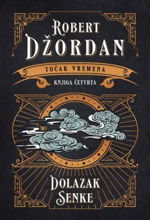 Četvrta knjiga kultnog serijala Roberta Džordana u tvrdom povezu u prodaji od 13. aprila - slika 1