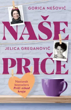 nase-price