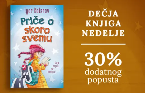Dečja knjiga nedelje – „Priče o skoro svemu“ - slika 1