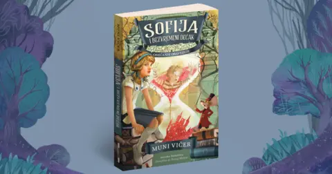 Muni Vičer: Bez mašte nema budućnosti - slika 2