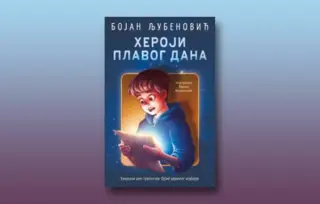 Prikaz romana „Heroji plavog dana“ Bojana Ljubenovića
