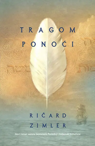 Slika 0 - Tragom ponoći