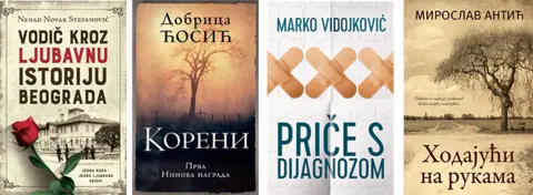 Novi tiraži popularnih Laguninih naslova - slika 2