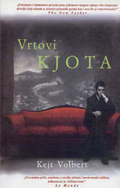 Slika 0 - Vrtovi Kjota