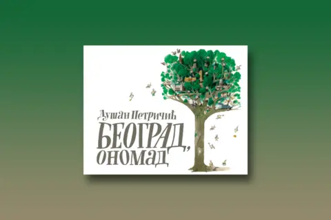 Beograd onomad