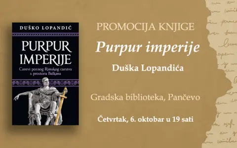 Promocija knjige „Purpur imperije“ 6. oktobra u Pančevu - slika 1