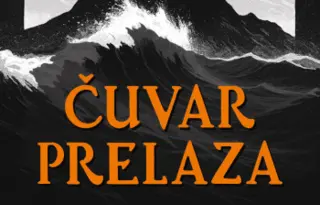 Od Gavrila Principa, preko braće Galager, do Nemanje Lukića: Zbirka priča „Čuvar prelaza“ Dejana Stojiljkovića od 26. novembra