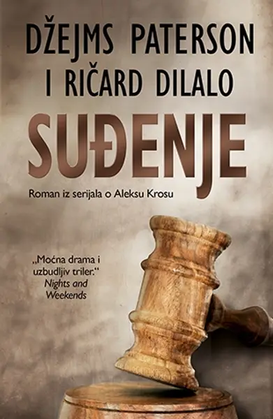 Slika 0 - Suđenje